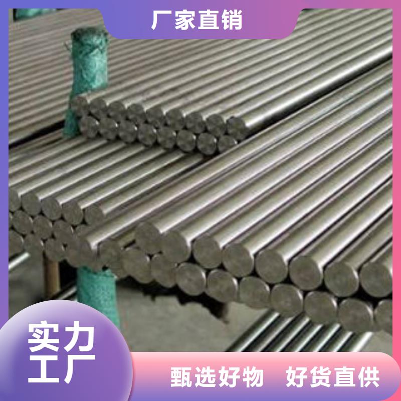 不锈钢圆钢-【304不锈钢方管】敢与同行比服务产地源头好货