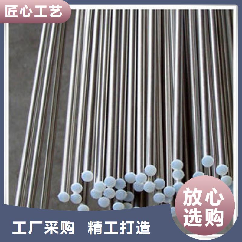 不锈钢圆钢-【304不锈钢方管】敢与同行比服务产地源头好货