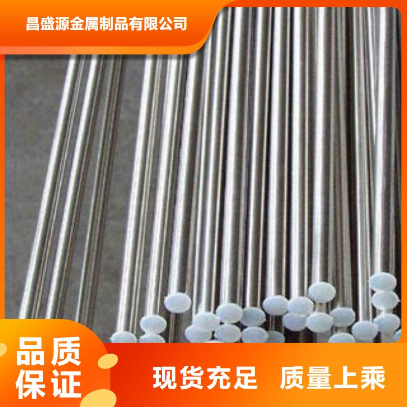 不锈钢圆钢-【304不锈钢方管】敢与同行比服务产地源头好货