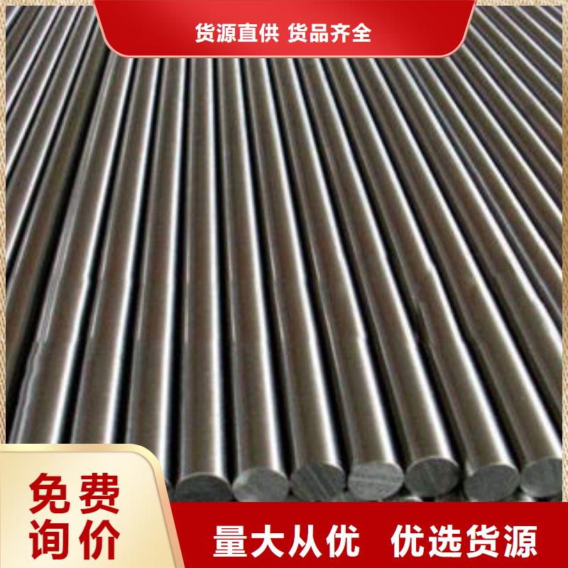 博鑫轩不锈钢换热管不锈钢圆钢_【不锈钢瓦楞板】好产品放心购17za.com