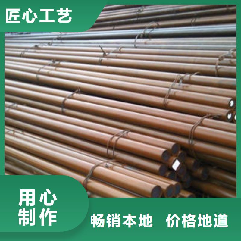 博鑫轩不锈钢换热管不锈钢圆钢_【不锈钢瓦楞板】好产品放心购17za.com