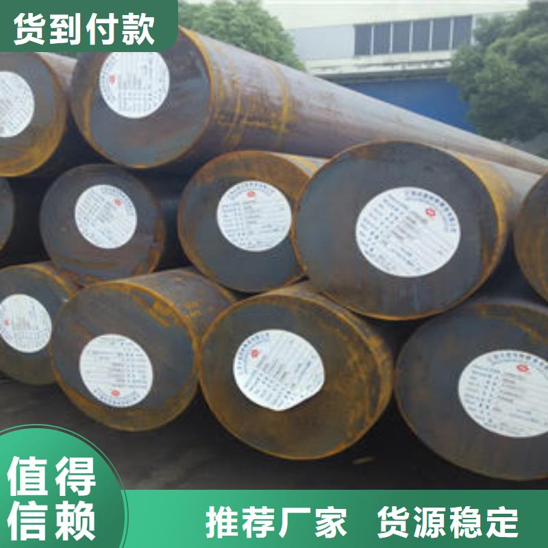 【 不锈钢圆钢 304不锈钢卷真材实料诚信经营】 博鑫轩金属制品(湛江市分公司)