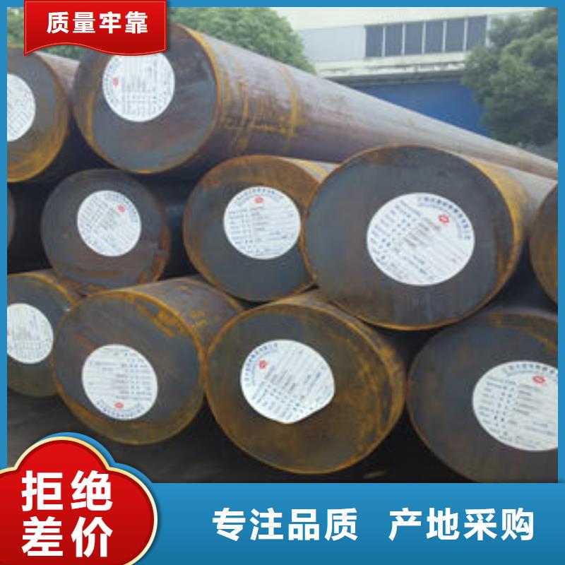 不锈钢圆钢-【304不锈钢方管】敢与同行比服务产地源头好货