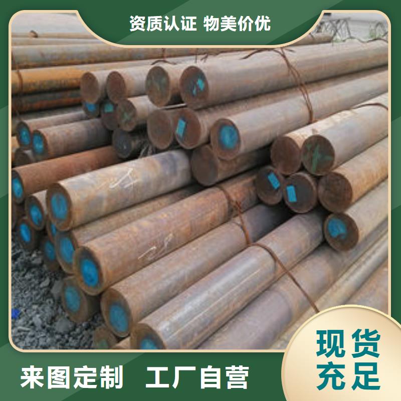 不锈钢圆钢-【304不锈钢方管】敢与同行比服务产地源头好货