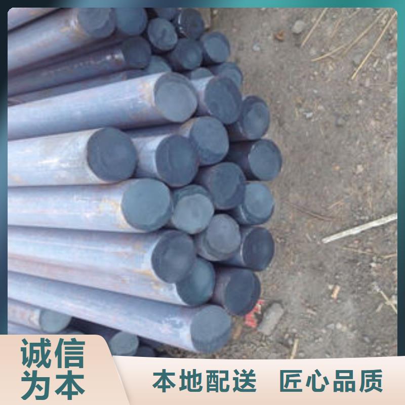 【 不锈钢圆钢 304不锈钢卷真材实料诚信经营】 博鑫轩金属制品(湛江市分公司)