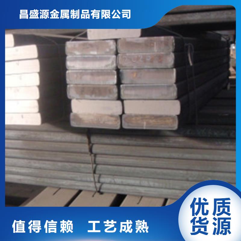 【 不锈钢扁钢 不锈钢瓦楞板质量检测】博鑫轩不锈钢换热管