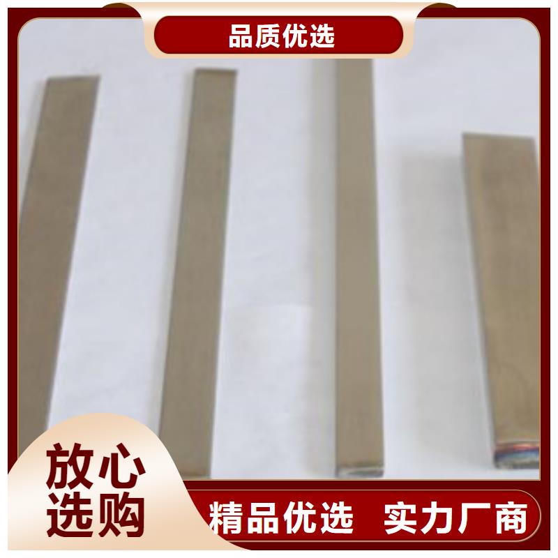 博鑫轩不锈钢换热管不锈钢扁钢-【304无缝不锈钢管】生产安装17za.com