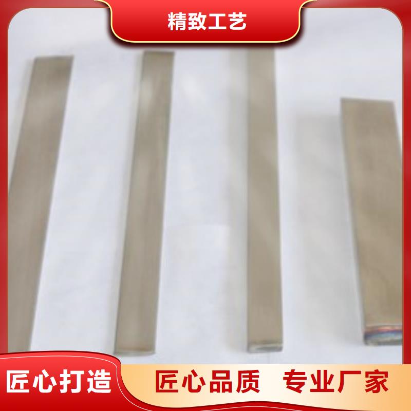 【 不锈钢扁钢 不锈钢瓦楞板质量检测】博鑫轩不锈钢换热管