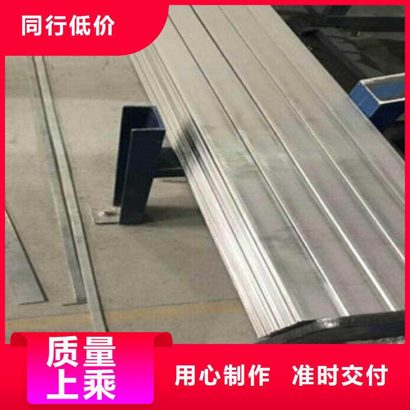 【 不锈钢扁钢 不锈钢瓦楞板质量检测】博鑫轩不锈钢换热管