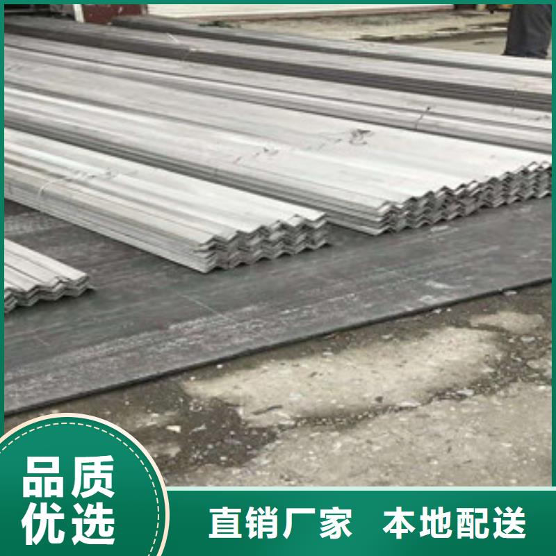 【 不锈钢扁钢 不锈钢瓦楞板质量检测】博鑫轩不锈钢换热管