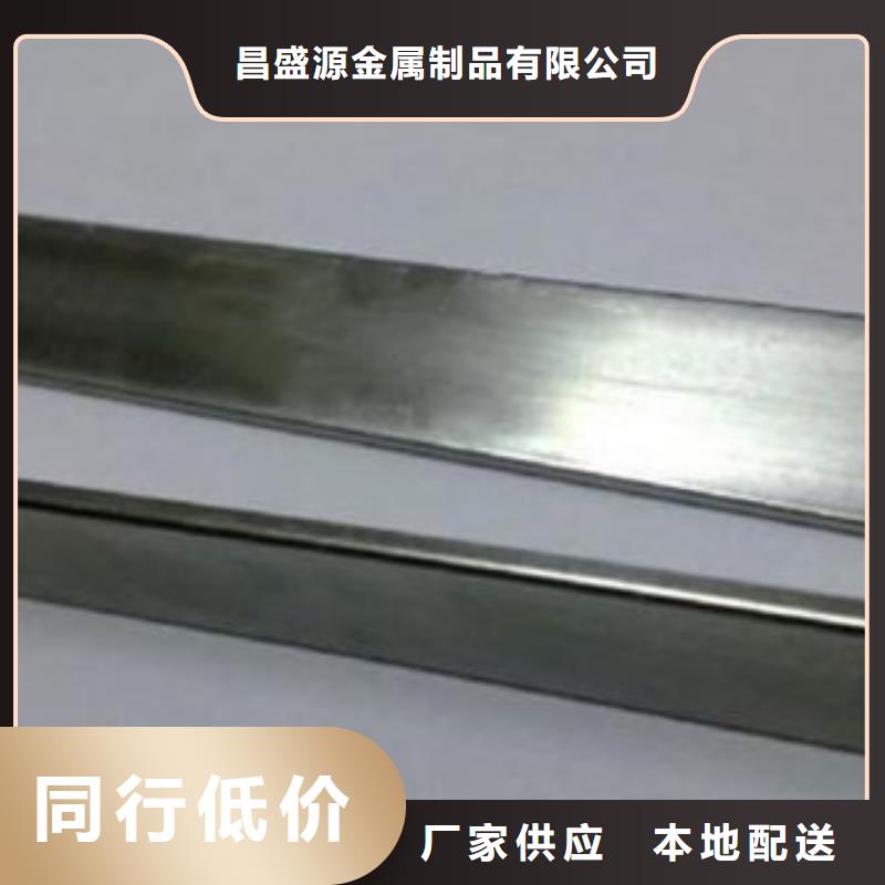 博鑫轩不锈钢换热管不锈钢扁钢-【304无缝不锈钢管】生产安装17za.com