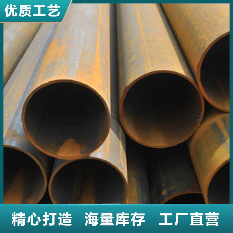无缝合金钢管材料符合行业标准
