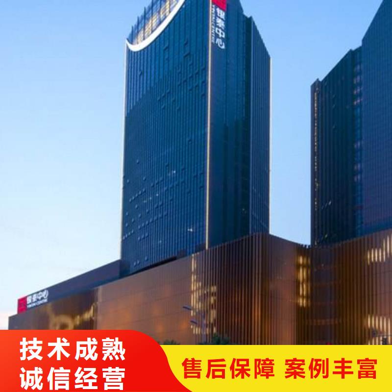 02万国手表维修省钱省时