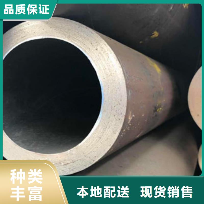 合金管【16mn厚壁管】厂家采购-市场覆盖|望都|唐县|承德|邢台|唐山|廊坊|邯郸-企广云