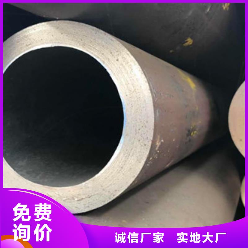 合金管,【异型管现货】来电咨询同城品牌