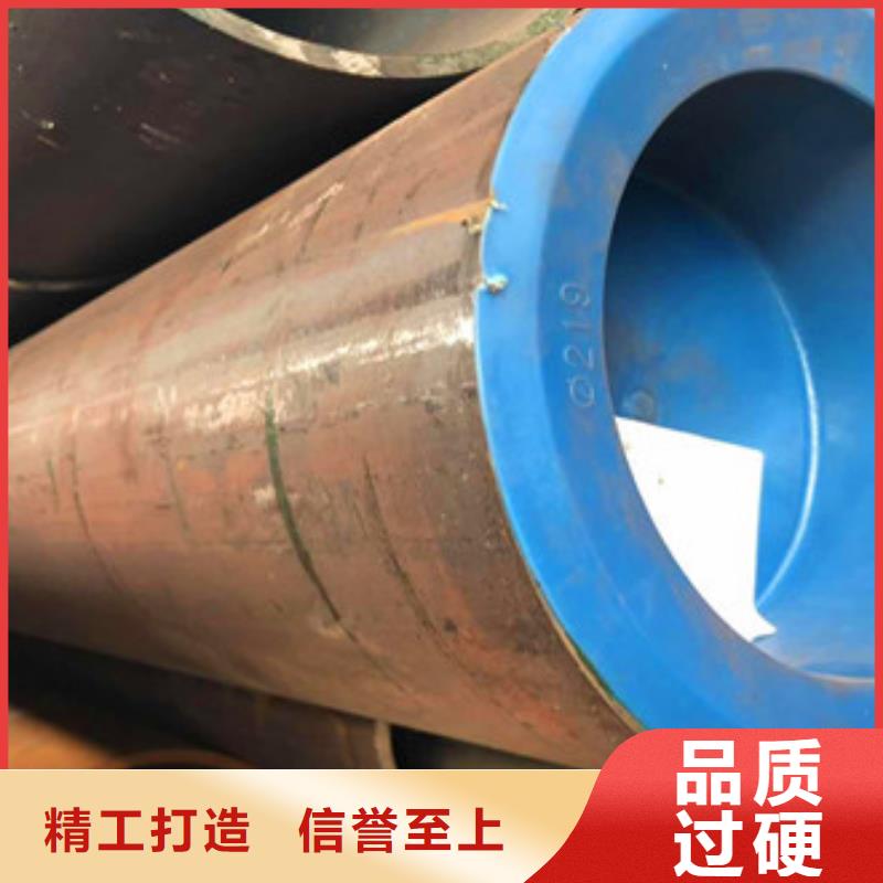 合金管,【异型管现货】来电咨询同城品牌