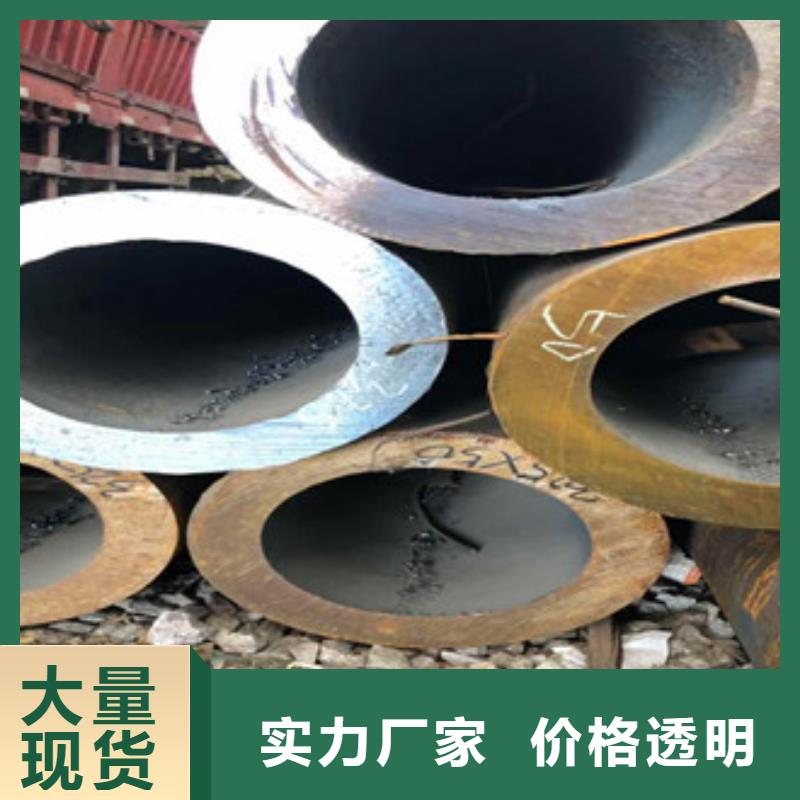 合金管,【异型管现货】来电咨询同城品牌