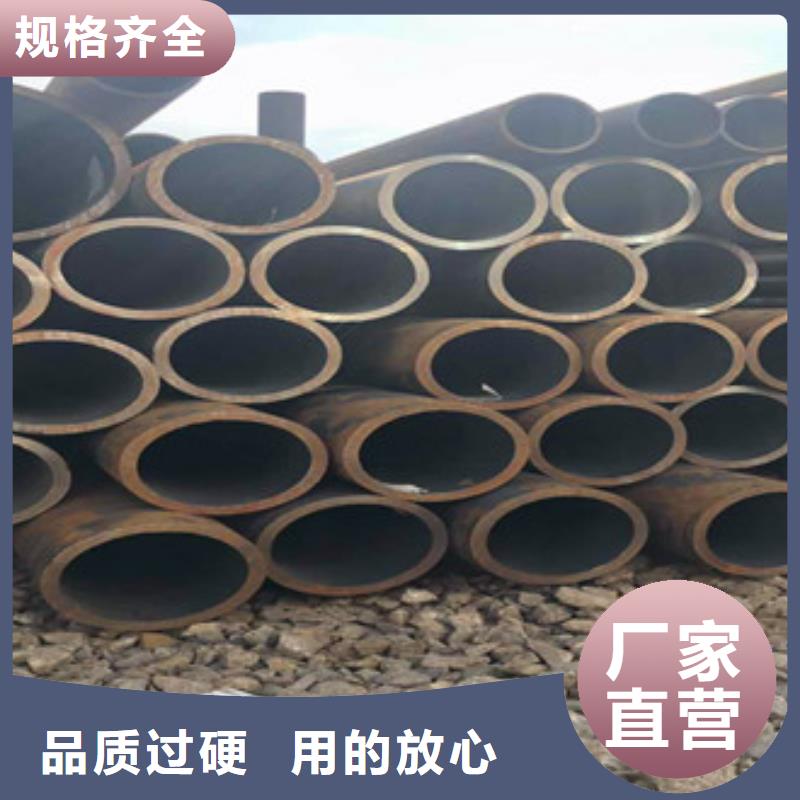 合金管,【异型管现货】来电咨询同城品牌