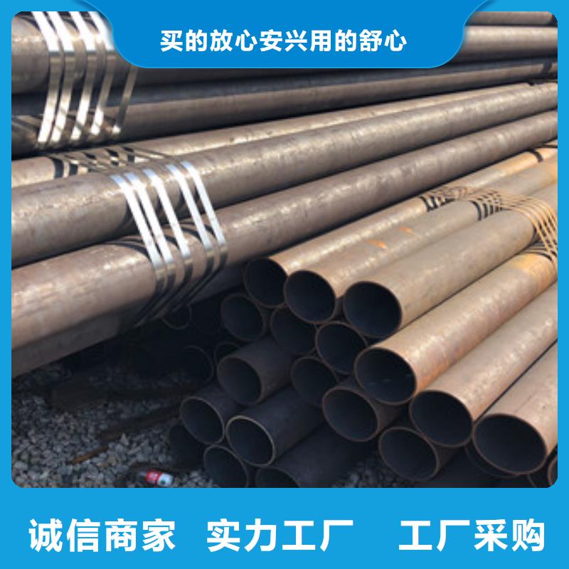 合金管,【异型管现货】来电咨询同城品牌