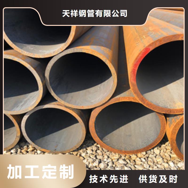 合金管,【异型管现货】来电咨询同城品牌