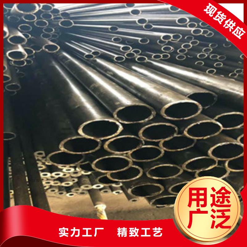 合金管,【异型管现货】来电咨询同城品牌