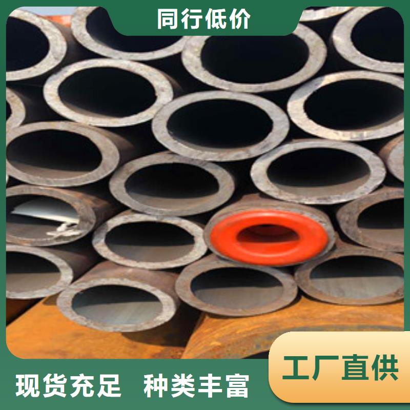 合金管【16mn厚壁管】厂家采购-市场覆盖|望都|唐县|承德|邢台|唐山|廊坊|邯郸-企广云
