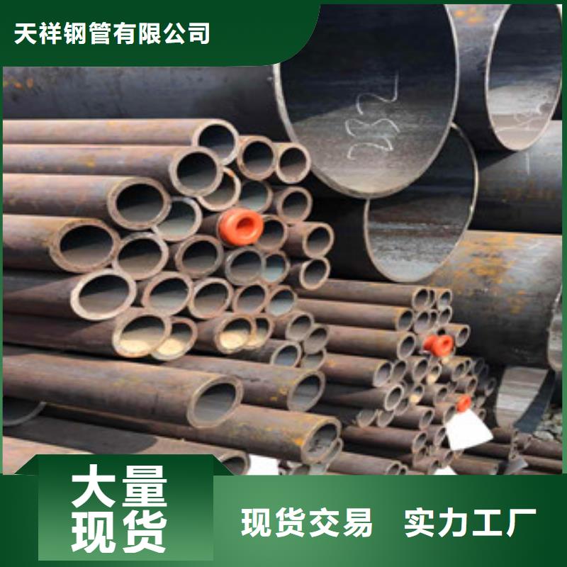 合金管,【异型管现货】来电咨询同城品牌