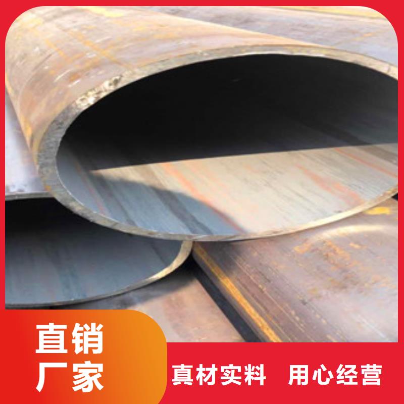 合金管【16mn厚壁管】厂家采购-市场覆盖|望都|唐县|承德|邢台|唐山|廊坊|邯郸-企广云