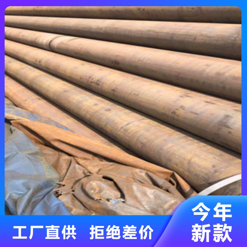 合金管,【异型管现货】来电咨询同城品牌