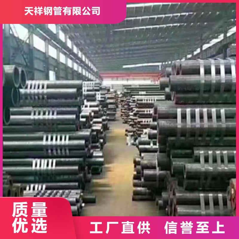 合金管【16mn厚壁管】厂家采购-市场覆盖|望都|唐县|承德|邢台|唐山|廊坊|邯郸-企广云