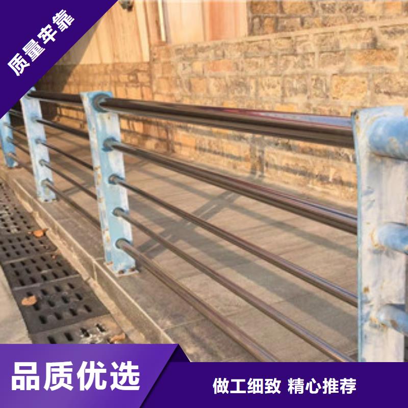 【护栏不锈钢复合管道路景观护栏用好材做好产品】