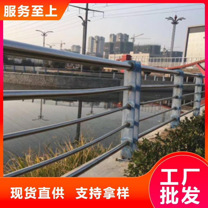 护栏_不锈钢复合管道路景观护栏今年新款