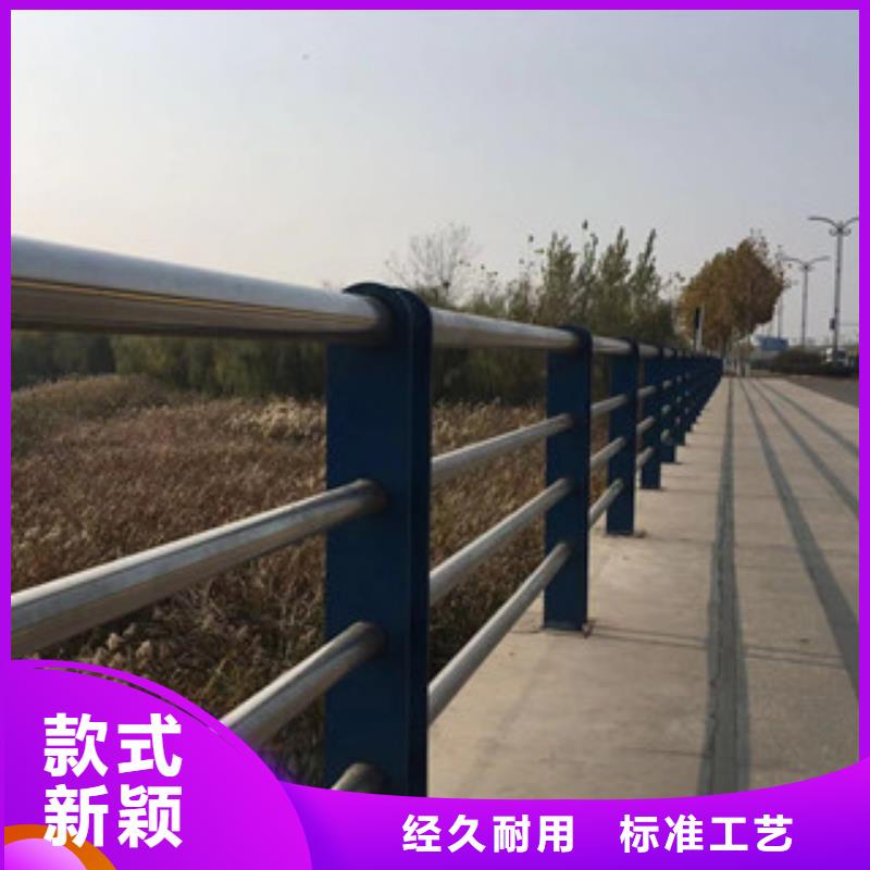 护栏,不锈钢复合管道路景观护栏一周内发货