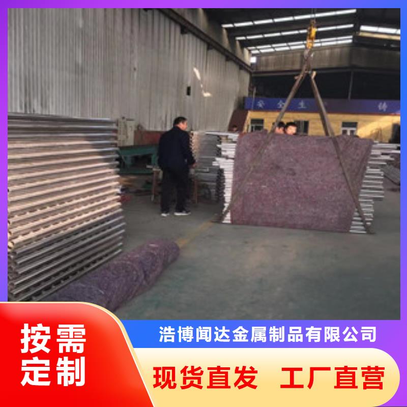 護欄-不銹鋼復合管橋梁護欄每一處都是匠心制作