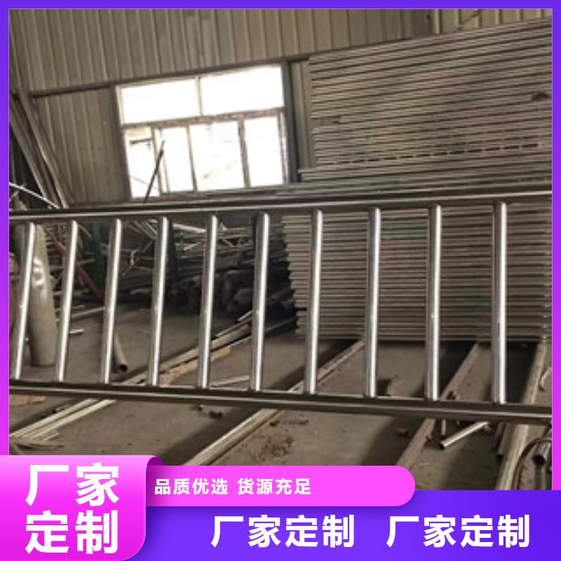 护栏【不锈钢复合管桥梁防撞护栏】原厂制造