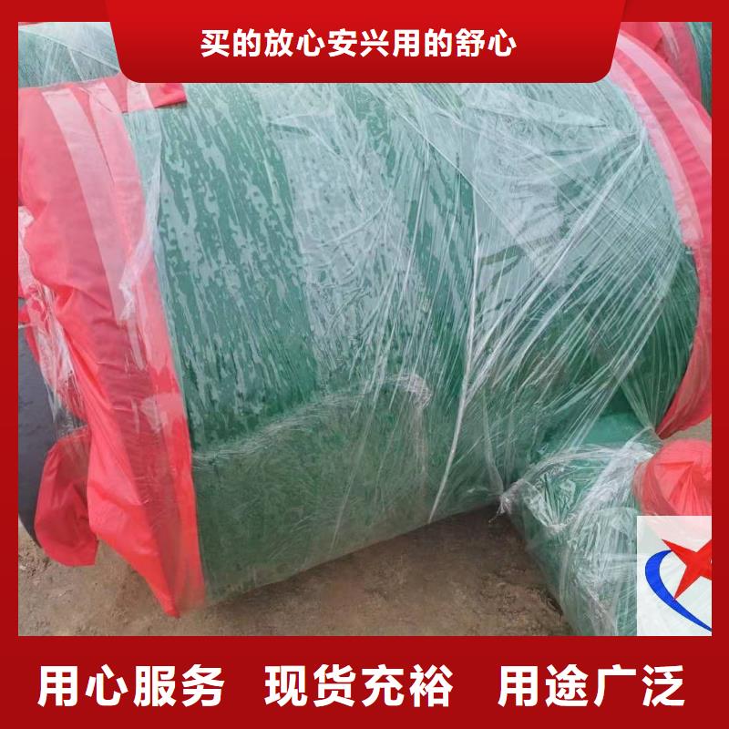 【预制钢套钢保温疏水节】 长输低能耗隔热管托支持大小批量采购 元丰管道工程(湘潭市分公司)
