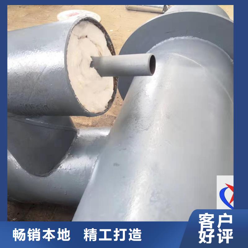 【预制钢套钢保温疏水节】 长输低能耗隔热管托支持大小批量采购 元丰管道工程(湘潭市分公司)