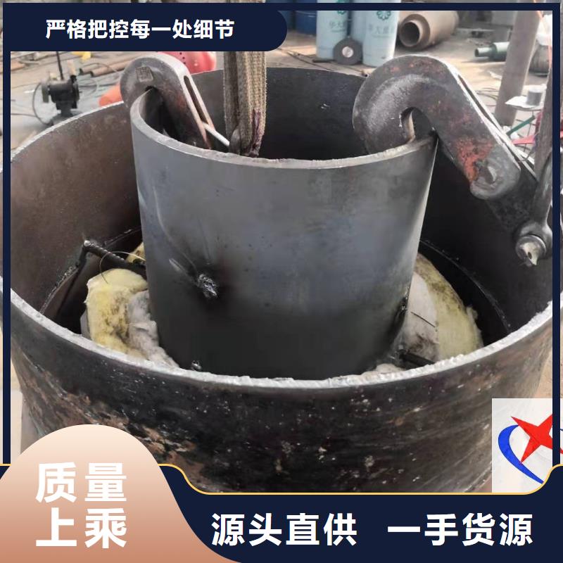 【预制钢套钢保温疏水节】 长输低能耗隔热管托支持大小批量采购 元丰管道工程(湘潭市分公司)