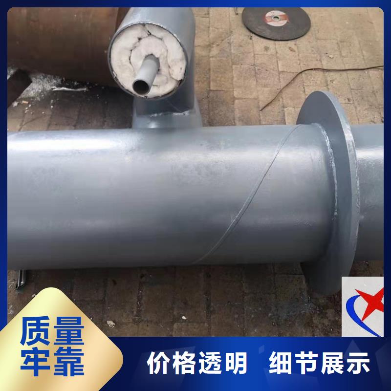 【预制钢套钢保温疏水节】 长输低能耗隔热管托支持大小批量采购 元丰管道工程(湘潭市分公司)