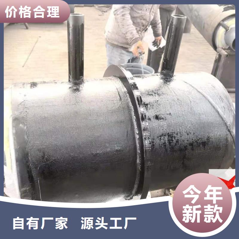 元丰【 钢套钢预制保温固定节,直埋蒸汽保温管厂家检验发货】-业务覆盖区域|广水|曾都|荆门|十堰|咸宁|鄂州|襄阳|黄石-企广云