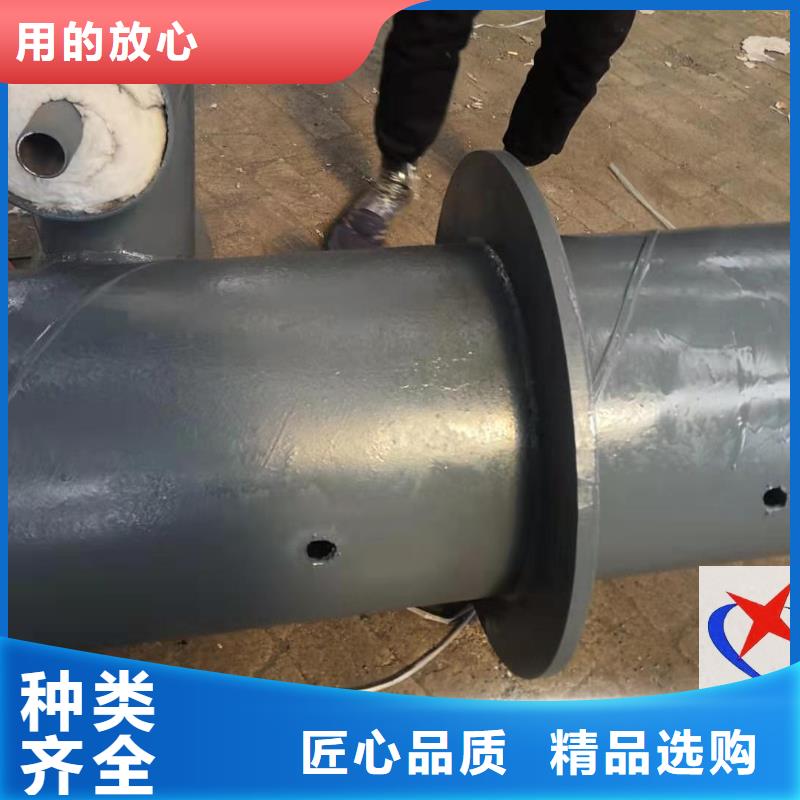 元丰【 钢套钢预制保温固定节,直埋蒸汽保温管厂家检验发货】-业务覆盖区域|广水|曾都|荆门|十堰|咸宁|鄂州|襄阳|黄石-企广云