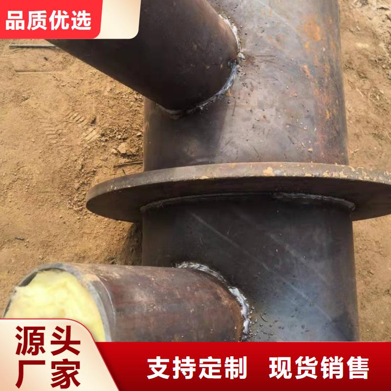 元丰【 钢套钢预制保温固定节,直埋蒸汽保温管厂家检验发货】-业务覆盖区域|广水|曾都|荆门|十堰|咸宁|鄂州|襄阳|黄石-企广云
