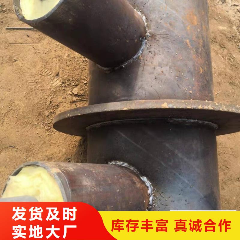 TPEP防腐管元丰【钢套钢预制保温固定节】,TPEP防腐螺旋钢管经验丰富质量放心