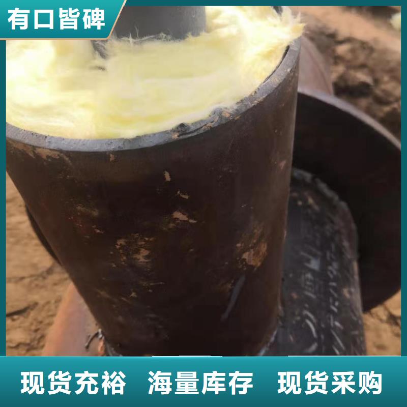 元丰【 钢套钢预制保温固定节,直埋蒸汽保温管厂家检验发货】-业务覆盖区域|广水|曾都|荆门|十堰|咸宁|鄂州|襄阳|黄石-企广云