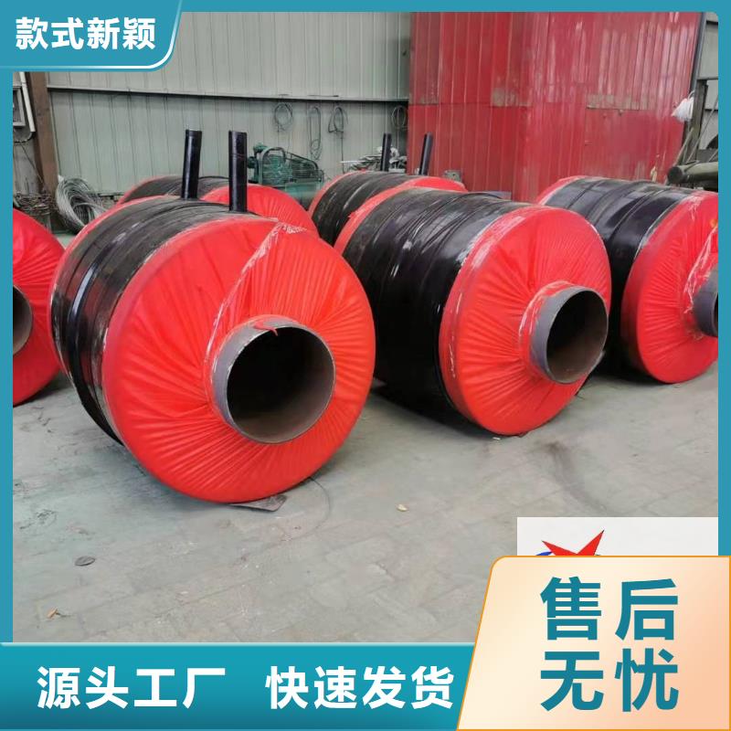 TPEP防腐管元丰【钢套钢预制保温固定节】,TPEP防腐螺旋钢管经验丰富质量放心