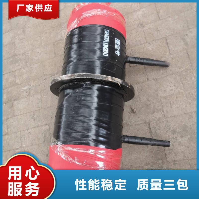 元丰【 钢套钢预制保温固定节,直埋蒸汽保温管厂家检验发货】-业务覆盖区域|广水|曾都|荆门|十堰|咸宁|鄂州|襄阳|黄石-企广云