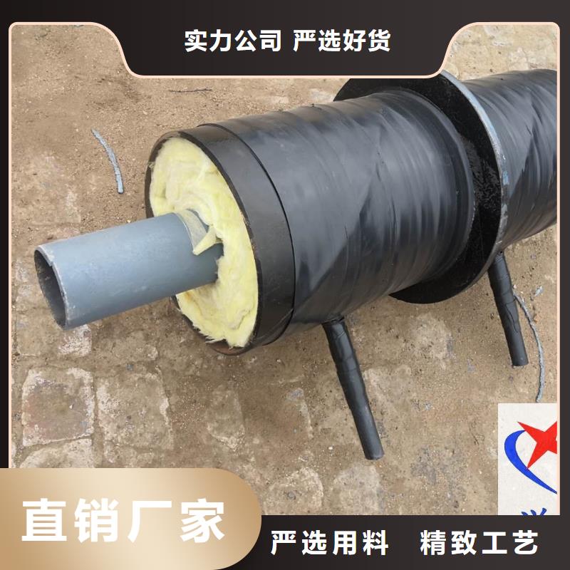 元丰【 钢套钢预制保温固定节,直埋蒸汽保温管厂家检验发货】-业务覆盖区域|广水|曾都|荆门|十堰|咸宁|鄂州|襄阳|黄石-企广云