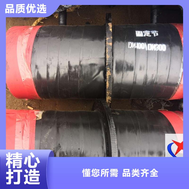 TPEP防腐管元丰【钢套钢预制保温固定节】,TPEP防腐螺旋钢管经验丰富质量放心