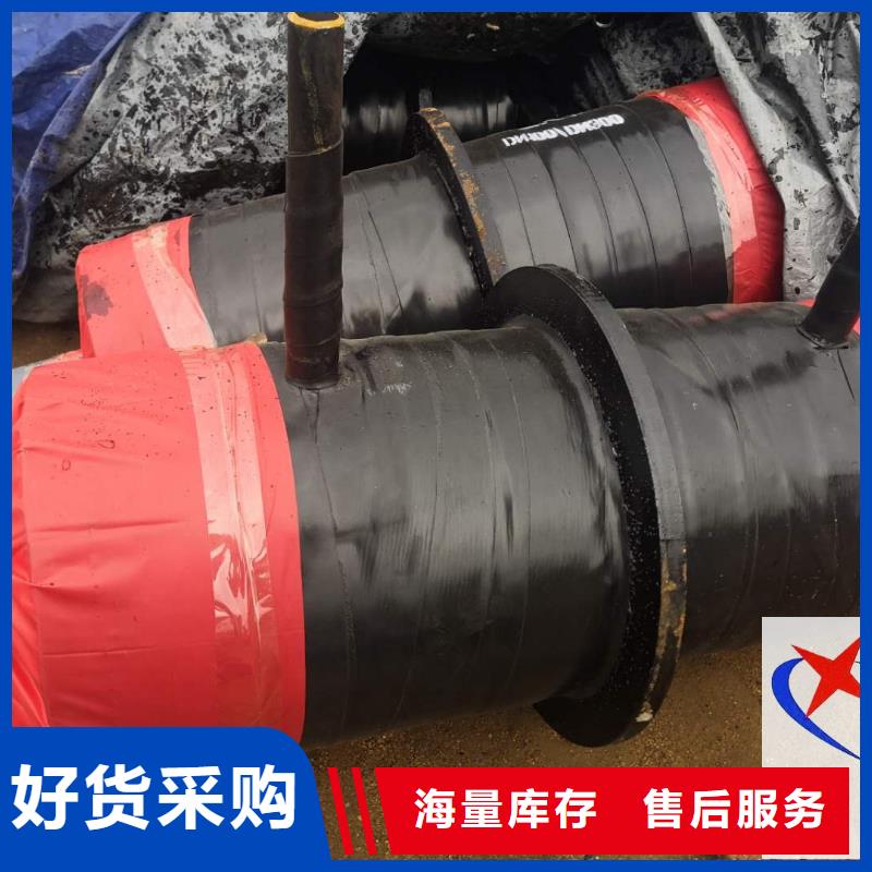 TPEP防腐管元丰【钢套钢预制保温固定节】,TPEP防腐螺旋钢管经验丰富质量放心