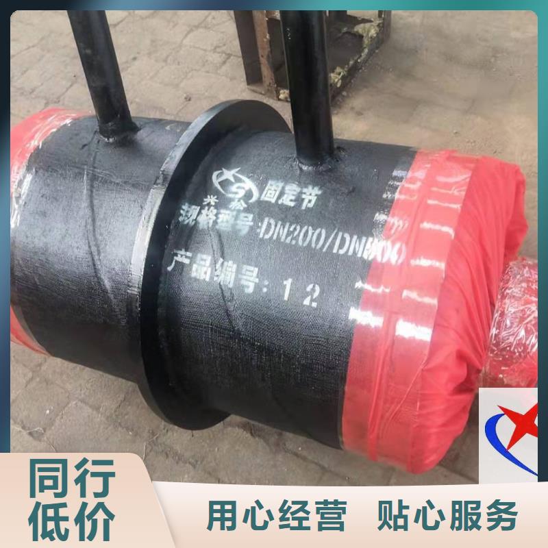 元丰【 钢套钢预制保温固定节,直埋蒸汽保温管厂家检验发货】-业务覆盖区域|广水|曾都|荆门|十堰|咸宁|鄂州|襄阳|黄石-企广云